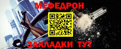 шишки Краснознаменск
