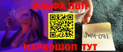 герыч Краснокаменск
