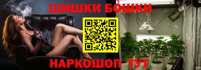 герыч Краснокаменск