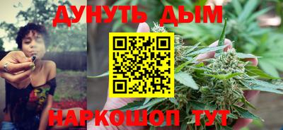 шишки Краснознаменск
