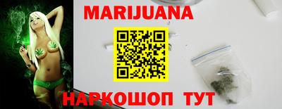 герыч Краснокаменск
