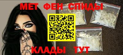 шишки Краснознаменск