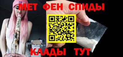 шишки Краснознаменск